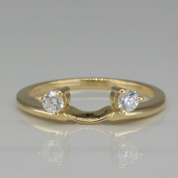 'Bespoke' Two Stone Ring Enhancer | 0.20ctw | SZ 6.5 |