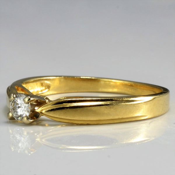 Yellow Gold Solitaire Diamond Promise Ring | 0.10 ct, SZ 6.25 |