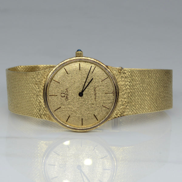 'Omega' Solid Gold Watch | 7