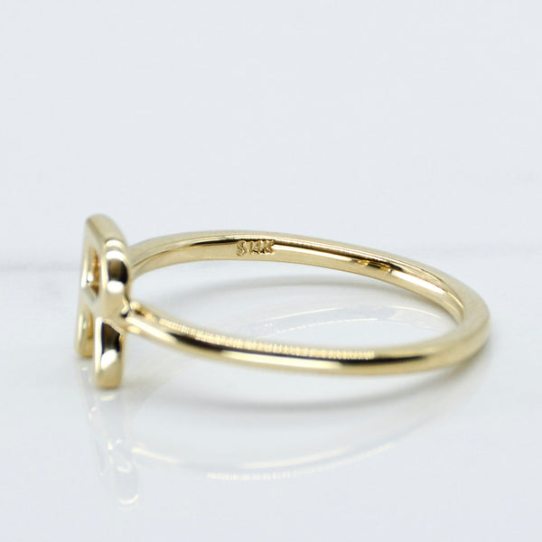 'Bespoke' Initial Rings | Options Available |