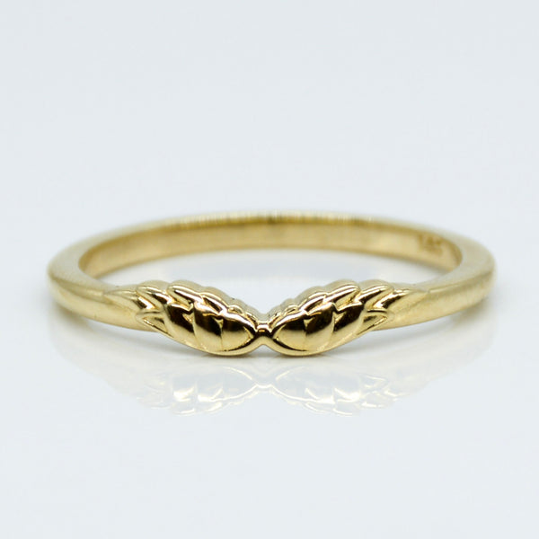 'Bespoke' Angel Wings Ring | SZ 7 |