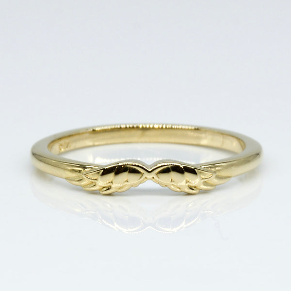 'Bespoke' Angel Wings Ring | SZ 7 |