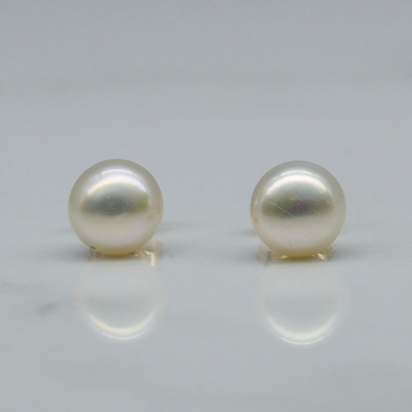 'Bespoke' Classic Pearl Stud Earrings |