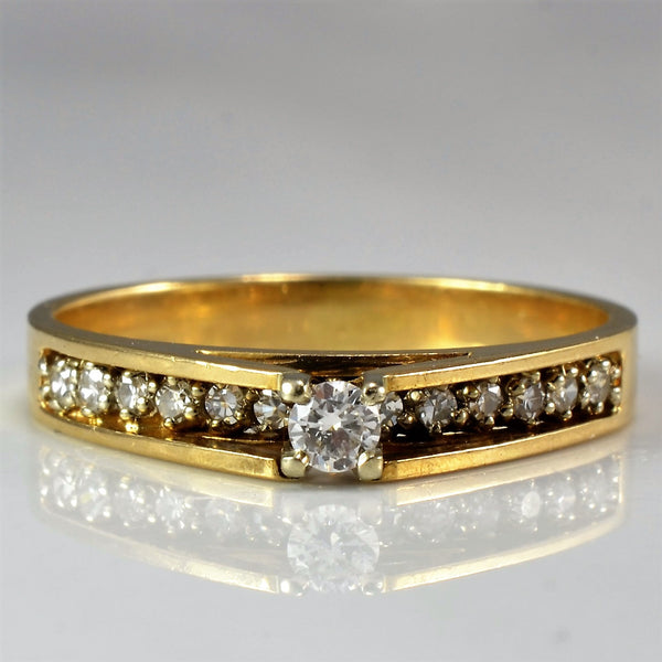 Vintage Diamond Underlay Ring | 0.15 ctw, SZ 6.25 |