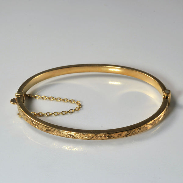 'Birks' Retro Ornate Gold Bangle | 8