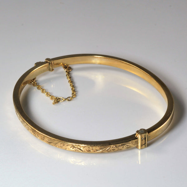 'Birks' Retro Ornate Gold Bangle | 8