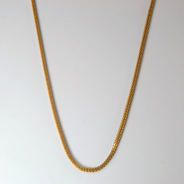 22k Yellow Gold Mesh Chain | 20