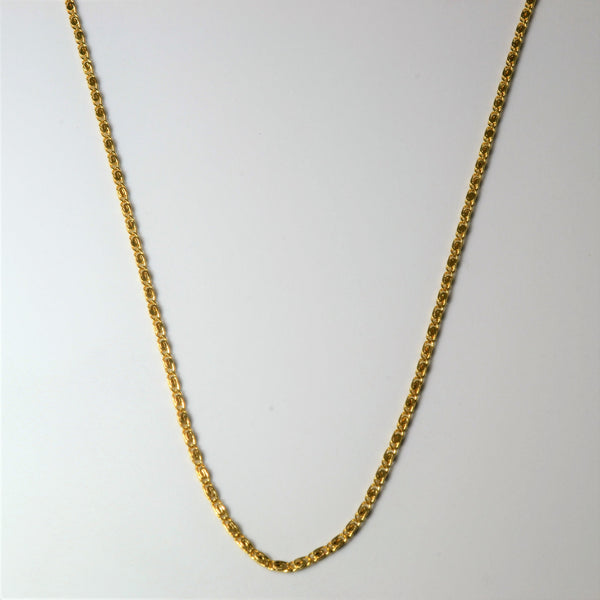 18k Yellow Gold Scroll Chain | 15