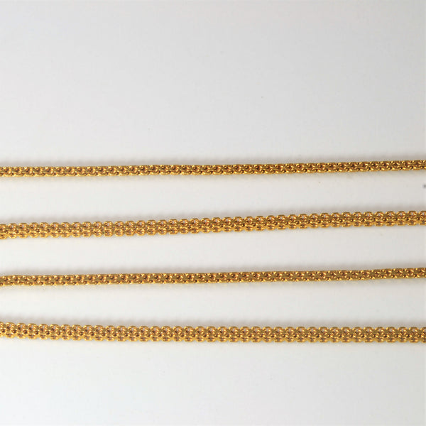 22k Yellow Gold Mesh Chain | 20