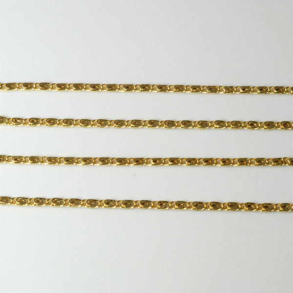 18k Yellow Gold Scroll Chain | 15