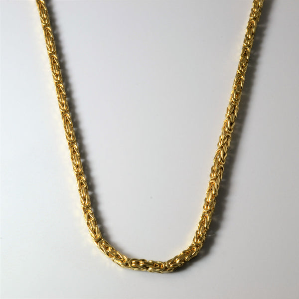 18k Yellow Gold King's Braid Chain | 24