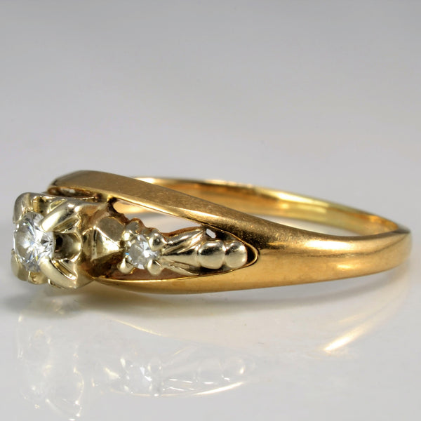 Simple Vintage Engagement Ring | 0.11 ctw, SZ 4.5 |