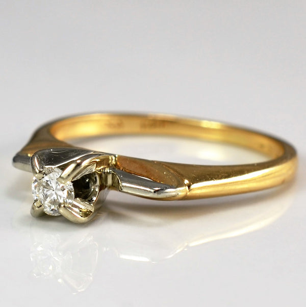 Retro Diamond Solitaire Engagement Ring | 0.08ct | SZ 4 |