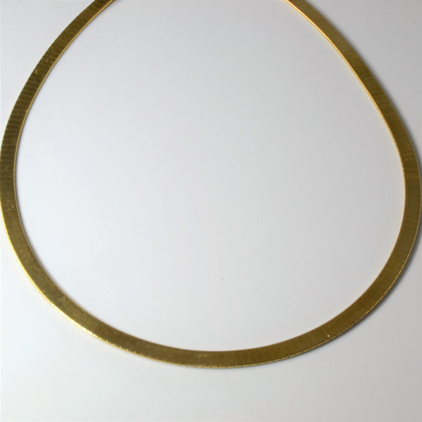 18k Yellow Gold Omega Chain | 17