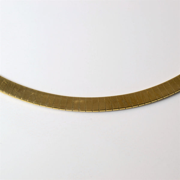 18k Yellow Gold Omega Chain | 17