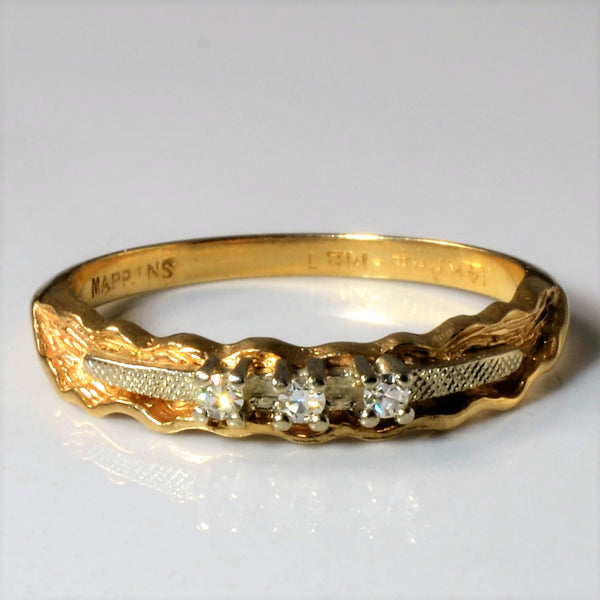 Scalloped Three Stone Diamond Band | 0.045ctw | SZ 5.75 |