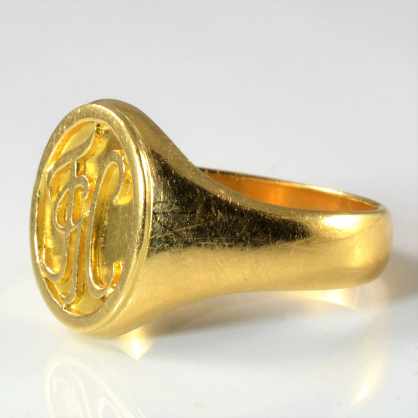 'Cavelti' Oval Signet Ring | SZ 9.75 |