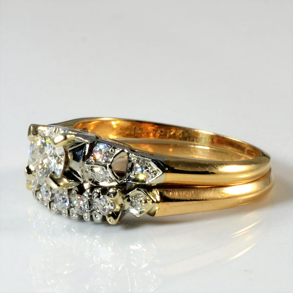 'Birks' Retro Diamond Wedding Set | 0.47ctw | SZ 4.5 |