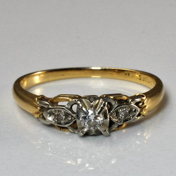 Retro Three Stone Diamond Ring | 0.09ctw | SZ 7.75 |