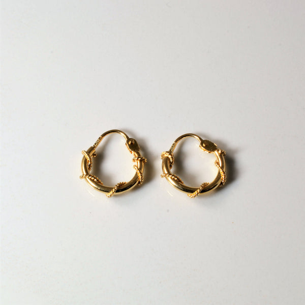 Small Braided Hoop Earrings |