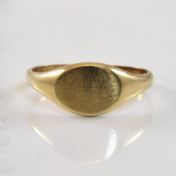 Brush Finish Yellow Gold Signet Ring | SZ 6 |