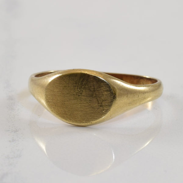 Brush Finish Yellow Gold Signet Ring | SZ 6 |