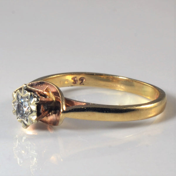 1970s Solitaire Diamond Ring | 0.08ct | SZ 5.75 |