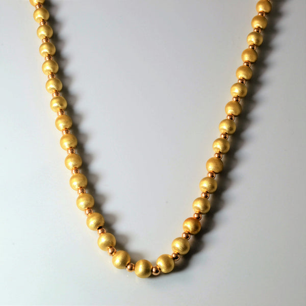 Yellow Gold Ball Chain Necklace | 16