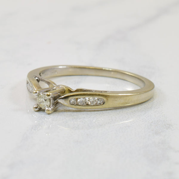 Petite Channel Detailed Diamond Ring | 0.08ctw | SZ 5.25 |