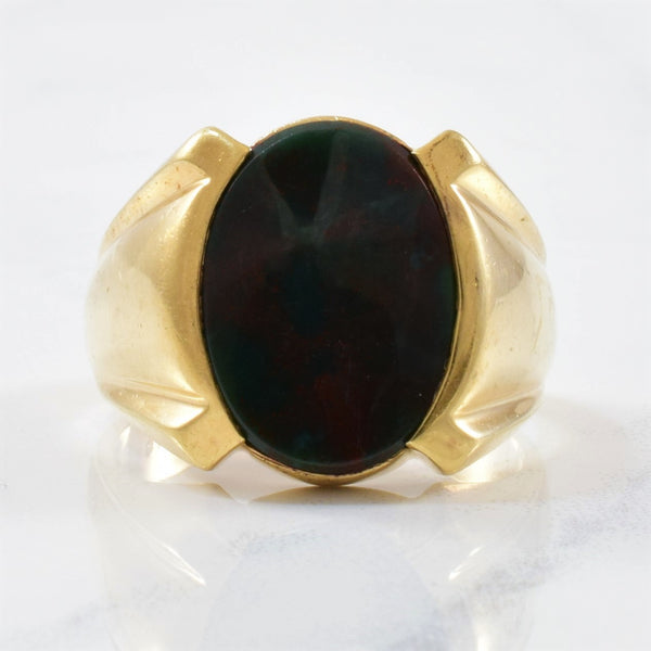 'Birks' Oval Cabochon Cut Blood Stone Ring | 3.00ct | SZ 9.75 |