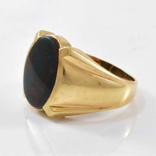 'Birks' Oval Cabochon Cut Blood Stone Ring | 3.00ct | SZ 9.75 |