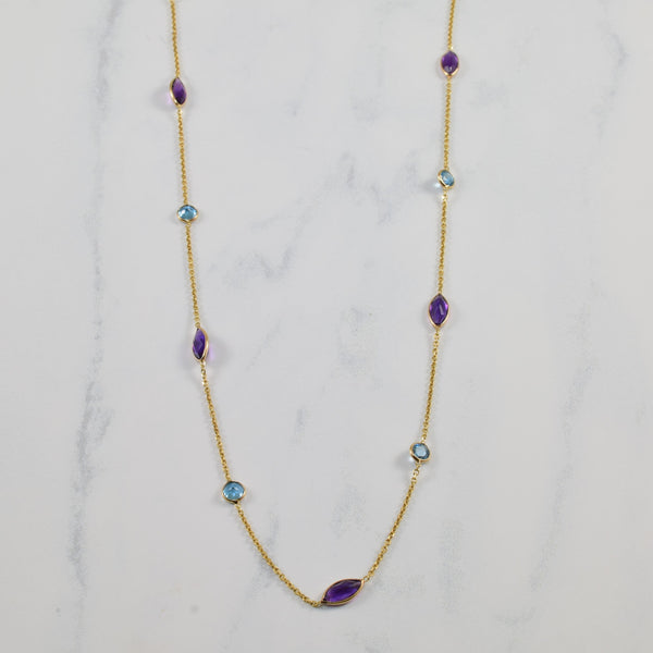 Marquise Amethyst & Blue Topaz Necklace | 2.55ctw | 17.5