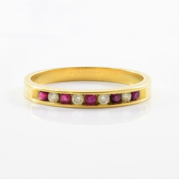'Birks' Channel Set Diamond & Ruby Ring | 0.12ctw, 0.15ctw | SZ 10.75 |
