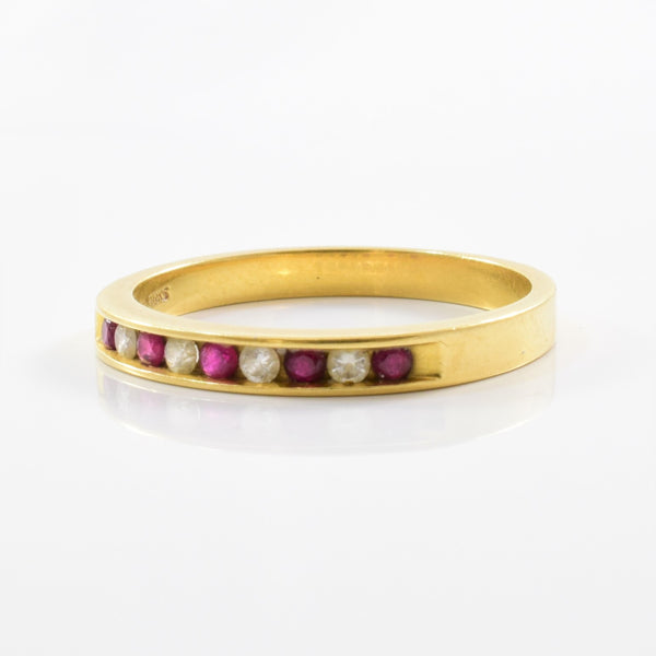 'Birks' Channel Set Diamond & Ruby Ring | 0.12ctw, 0.15ctw | SZ 10.75 |