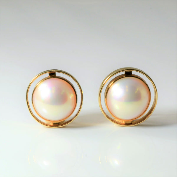 'Cavelti' Pearl Dome Earrings |