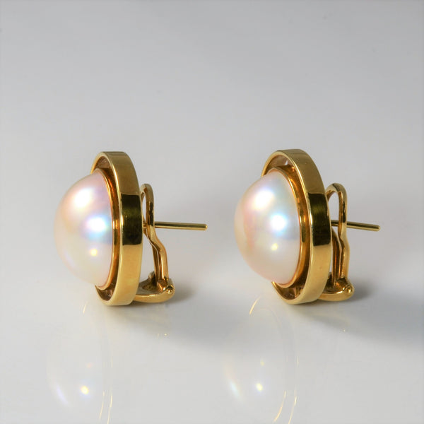'Cavelti' Pearl Dome Earrings |