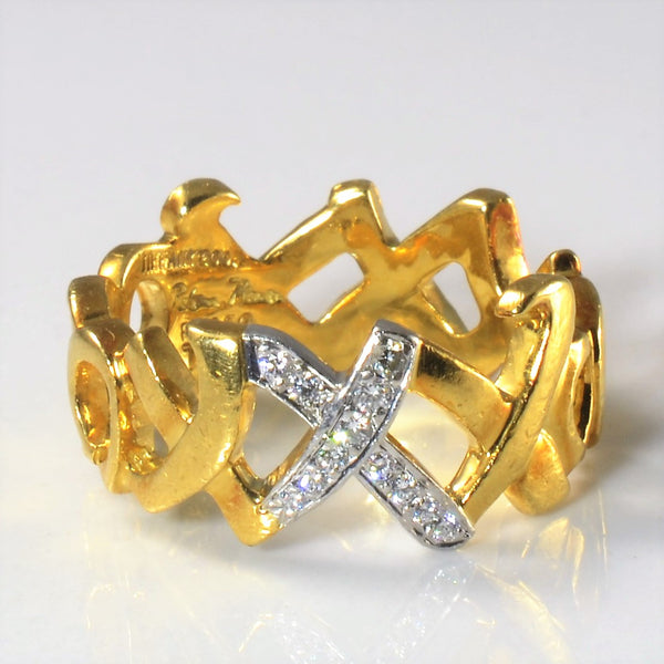 'Tiffany & Co.' Paloma Picasso 1980s Diamond Graffiti Ring | 0.06ctw | SZ 5.5 |