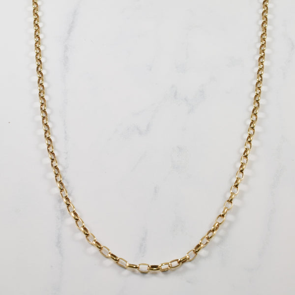 10k Yellow Gold Cable Chain | 18.5