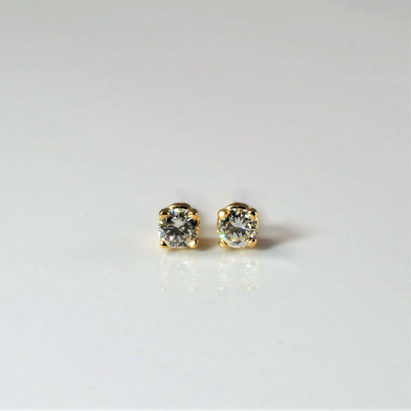 'Bespoke' Classic Solitaire Diamond Stud Earrings | Yellow Gold | Est. 0.25ctw |