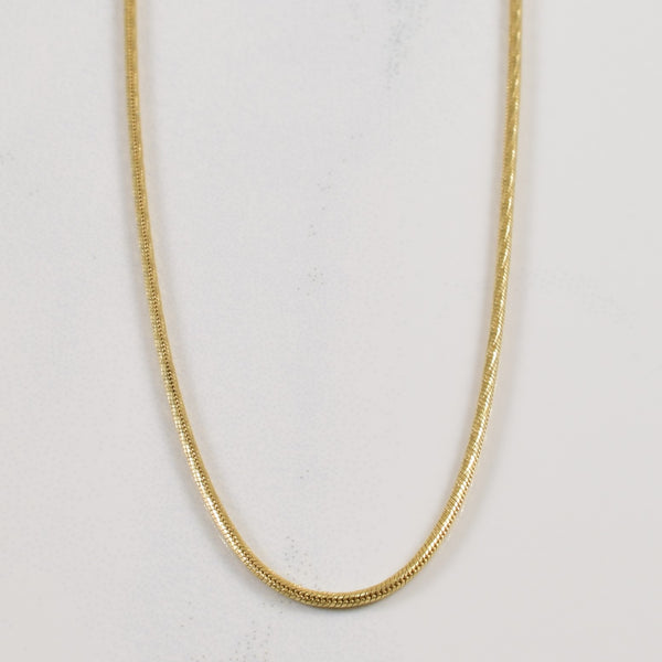 10k Yellow Gold Snake Chain | 18