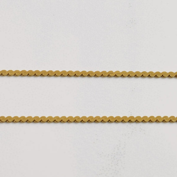 14k Yellow Gold Serpentine Chain | 18