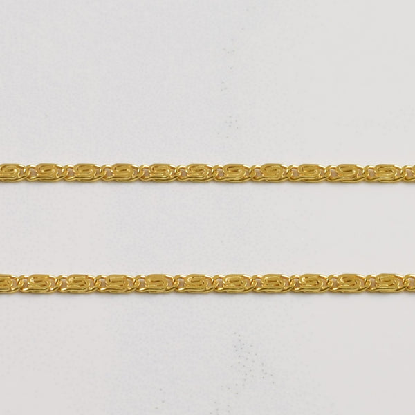14k Yellow Gold Scroll Chain | 20