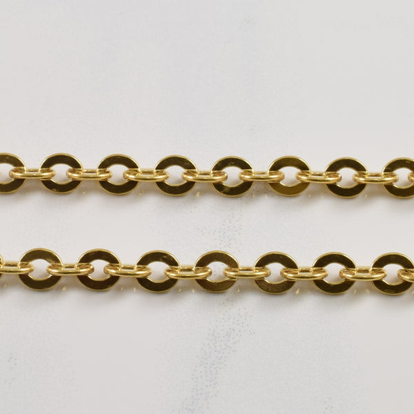 18k Yellow Gold Flat Link Cable Chain | 24