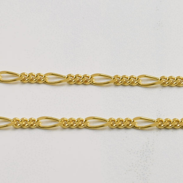 18k Yellow Gold Figarucci Chain | 21.5