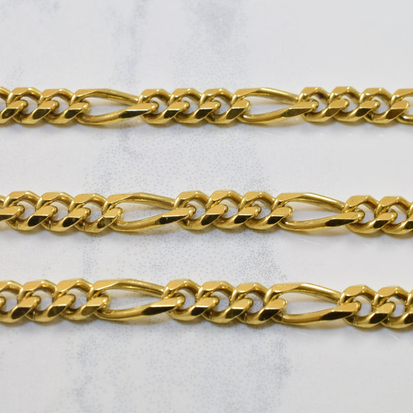 'Balestra' 18k Yellow Gold Figaro Chain | 20