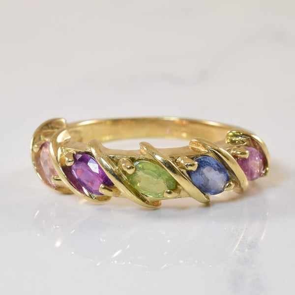 Rainbow Sapphire Twist Ring | 1.50ctw | SZ 7 |