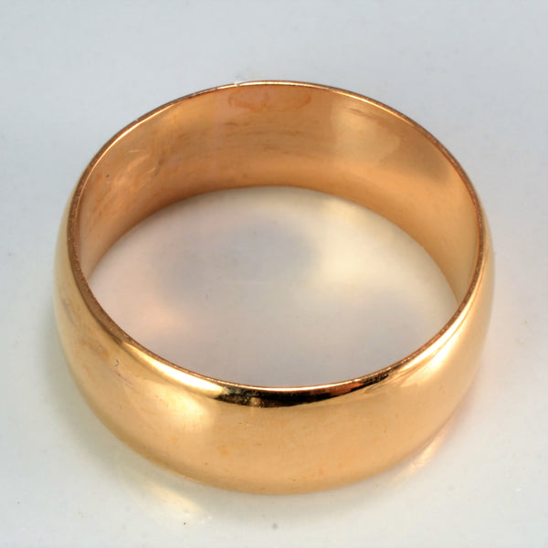 Victorian Rose Gold Band | SZ 5.25 |