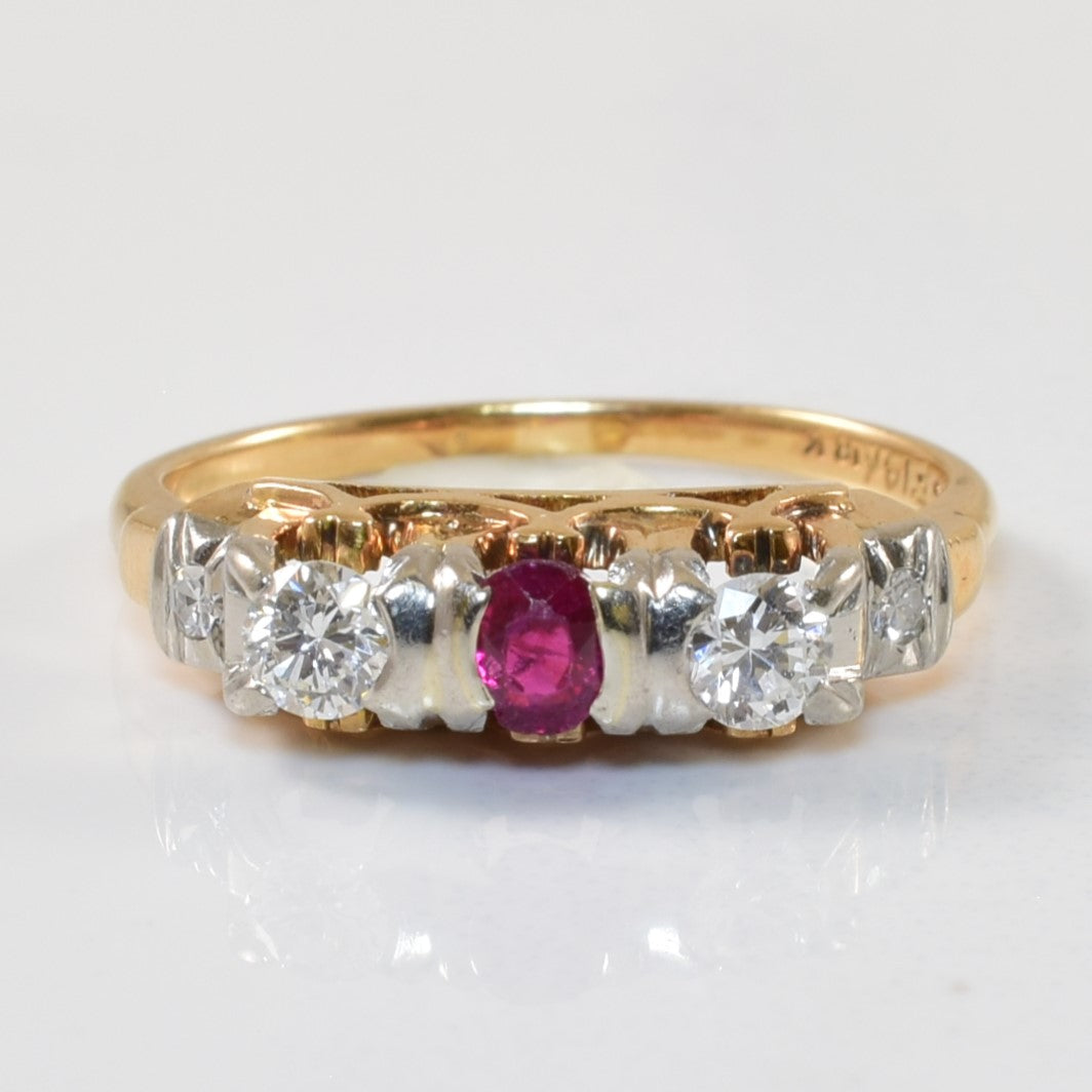 'Birks' Diamond & Ruby Ring | 0.23ctw, 0.20ct | SZ 4.75 |