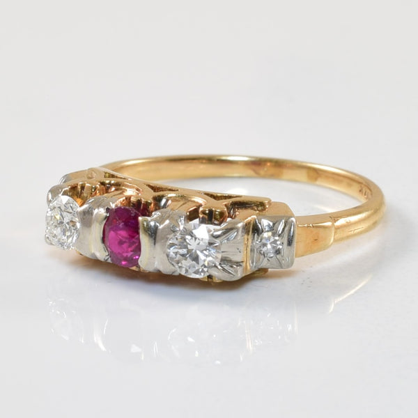 'Birks' Diamond & Ruby Ring | 0.23ctw, 0.20ct | SZ 4.75 |