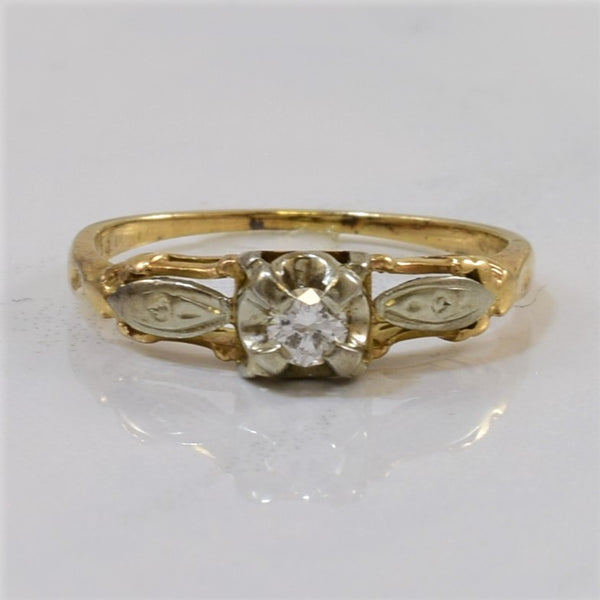 Blossom Shoulder Retro Diamond Ring | 0.08ct | SZ 4.25 |